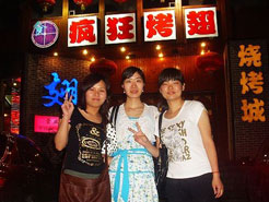 黄石港烧烤加盟,学烧烤技术,开烧烤店多少钱烧烤加盟